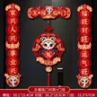 缩略图 6
