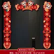 缩略图 7