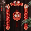 缩略图 3