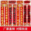 缩略图 7