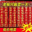 缩略图 2