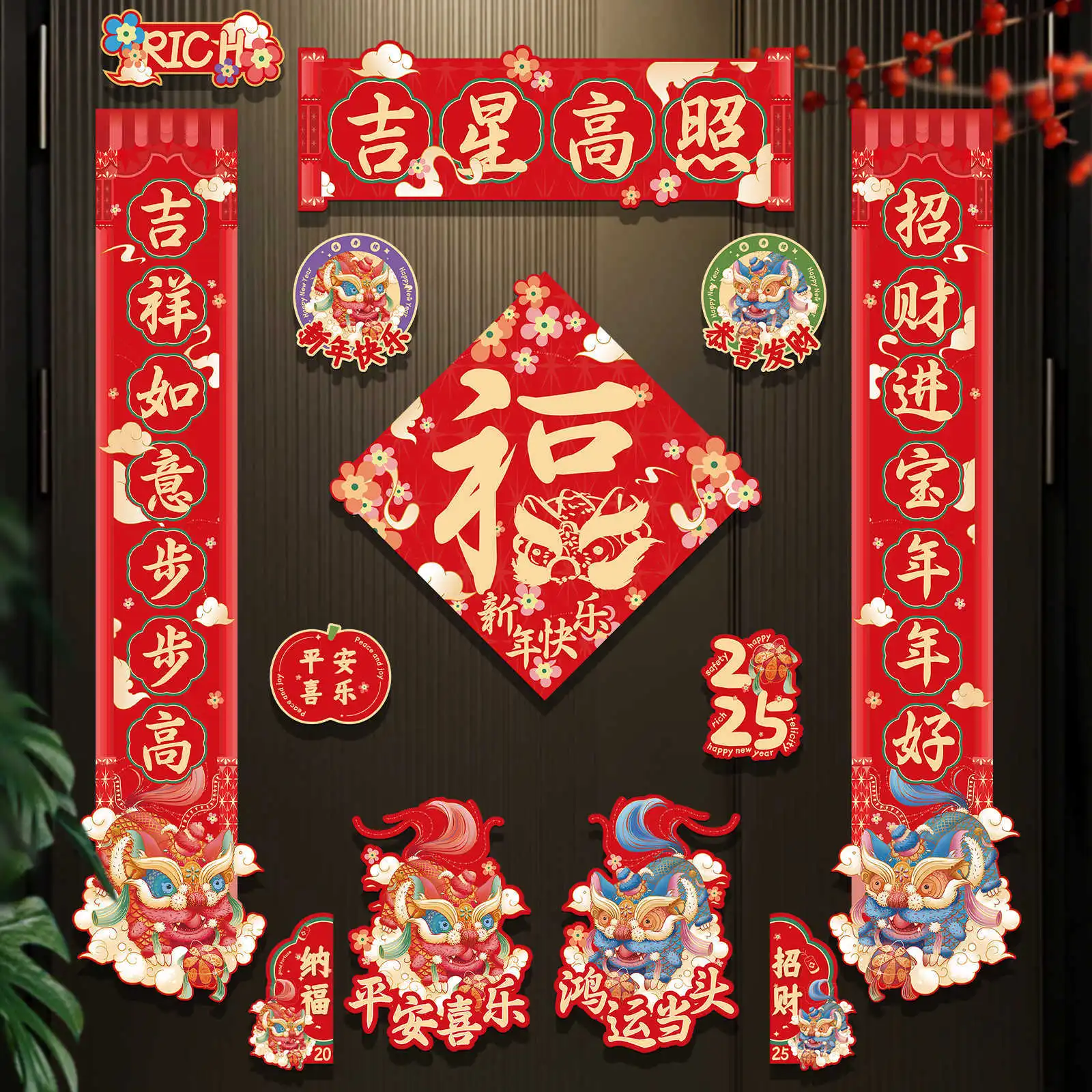 主图 1