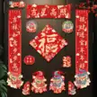 缩略图 6
