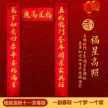 缩略图 3