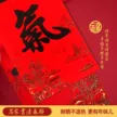 缩略图 1
