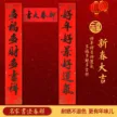 缩略图 5