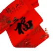 缩略图 4