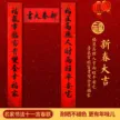缩略图 2