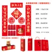 缩略图 8