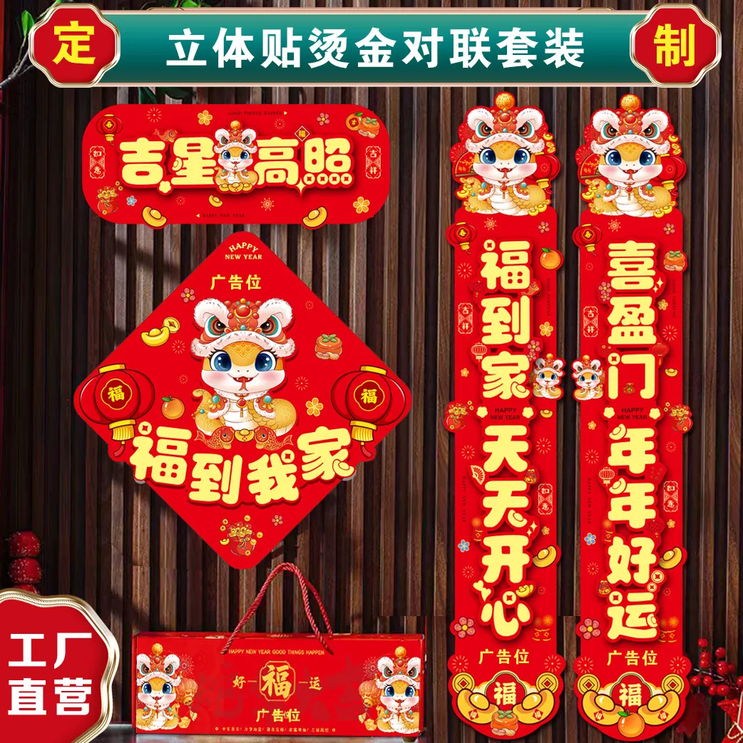 主图 1