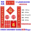 缩略图 9