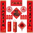 缩略图 4