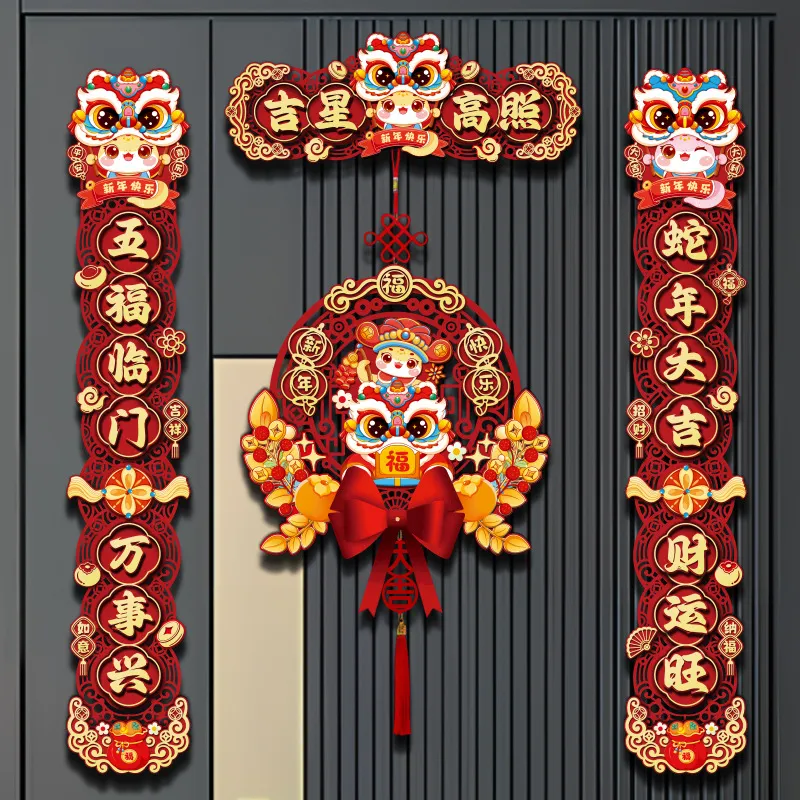 主图 1