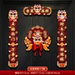 缩略图 8