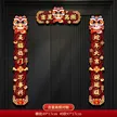 缩略图 7