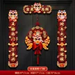 缩略图 9