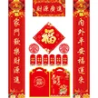缩略图 6