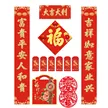 缩略图 9