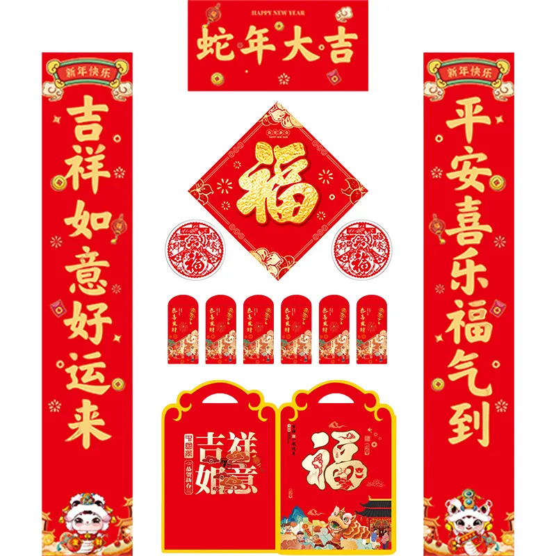 主图 1
