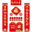 缩略图 1