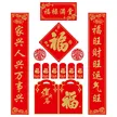 缩略图 3