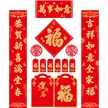 缩略图 7