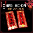 缩略图 8