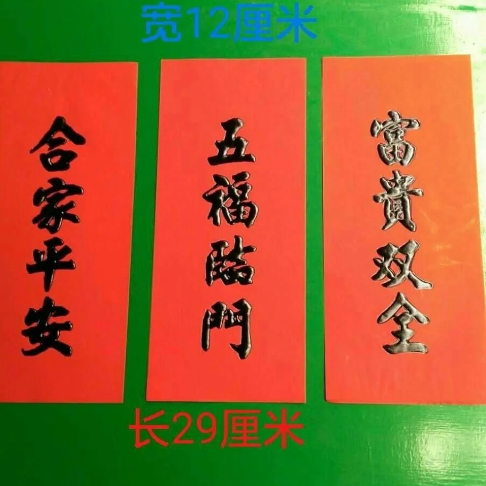 主图 1