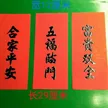 缩略图 1