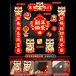 缩略图 5