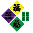 缩略图 3
