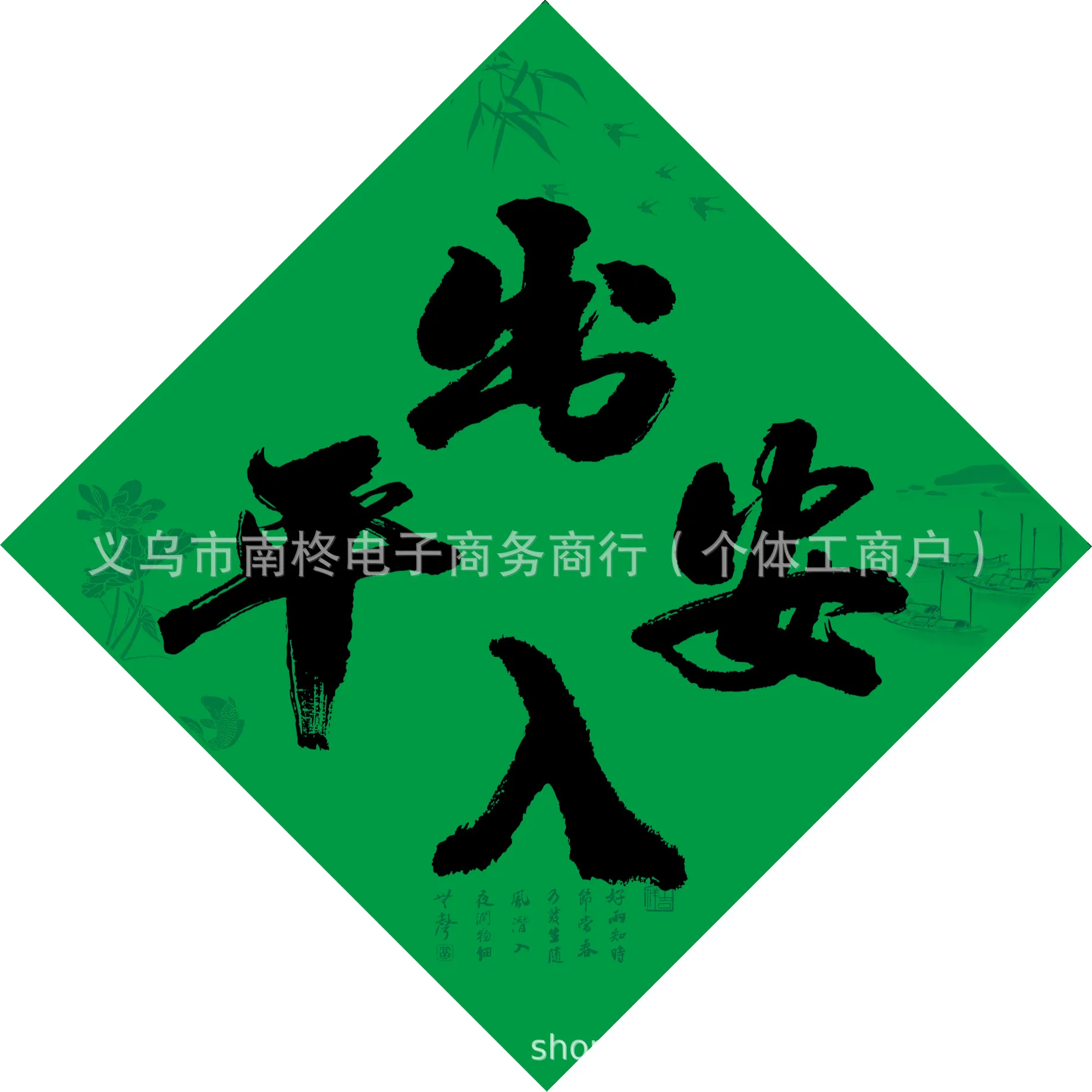 主图 1