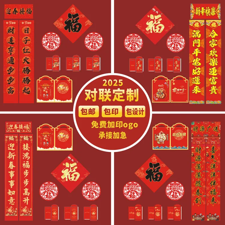 主图 1