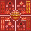 缩略图 1