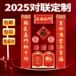 缩略图 3