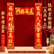 缩略图 9