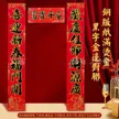 缩略图 8