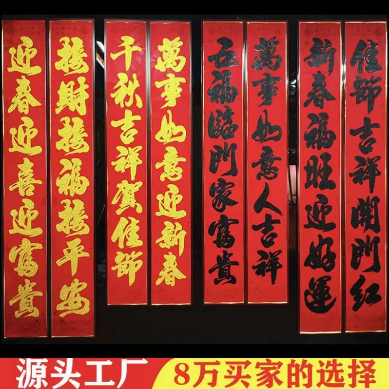主图 1