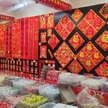 缩略图 7