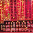 缩略图 2