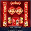 缩略图 8