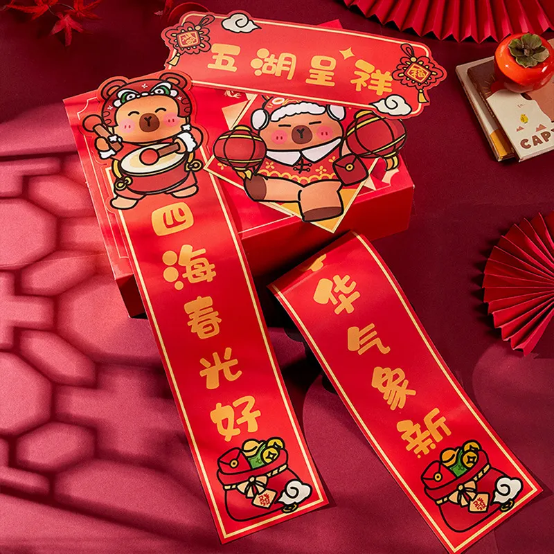 主图 1