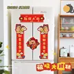 缩略图 3