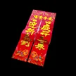 缩略图 2