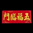缩略图 3