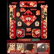 缩略图 6