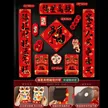 缩略图 7