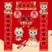 缩略图 6