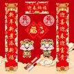 缩略图 8