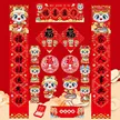 缩略图 2